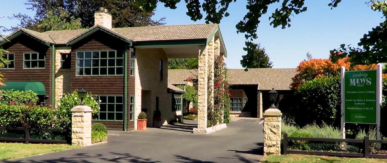 Cambridge Mews Motel Εξωτερικό φωτογραφία
